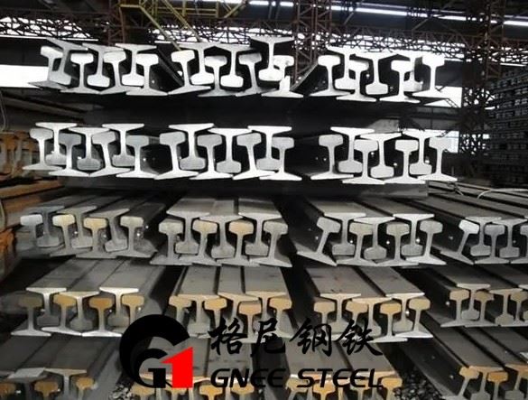 British Standard BSC 164 Steel Rail